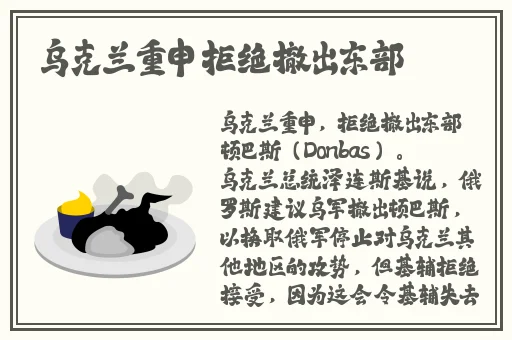 欧美天天综合色影久久精品