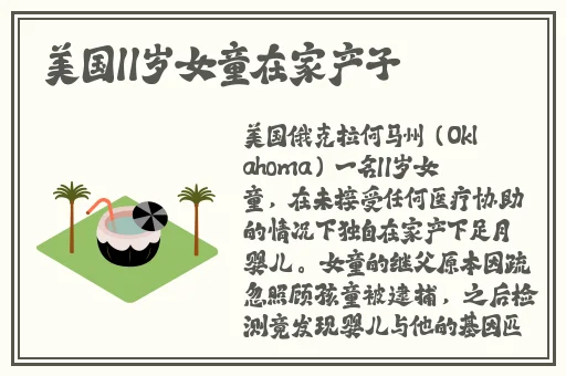 电影**